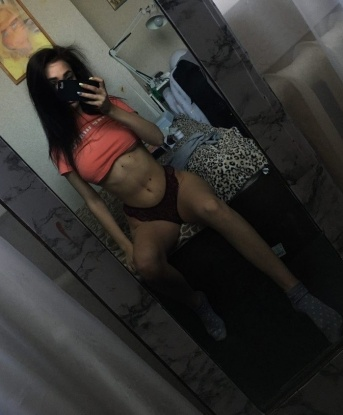 Проститутка Тячев : Александра